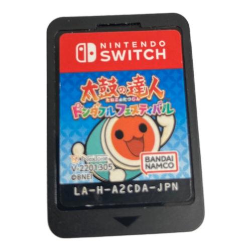 Nintendo Switch用ソフト 太鼓の達人 ドンダフルフェスティバル CERO A (全年齢対象)