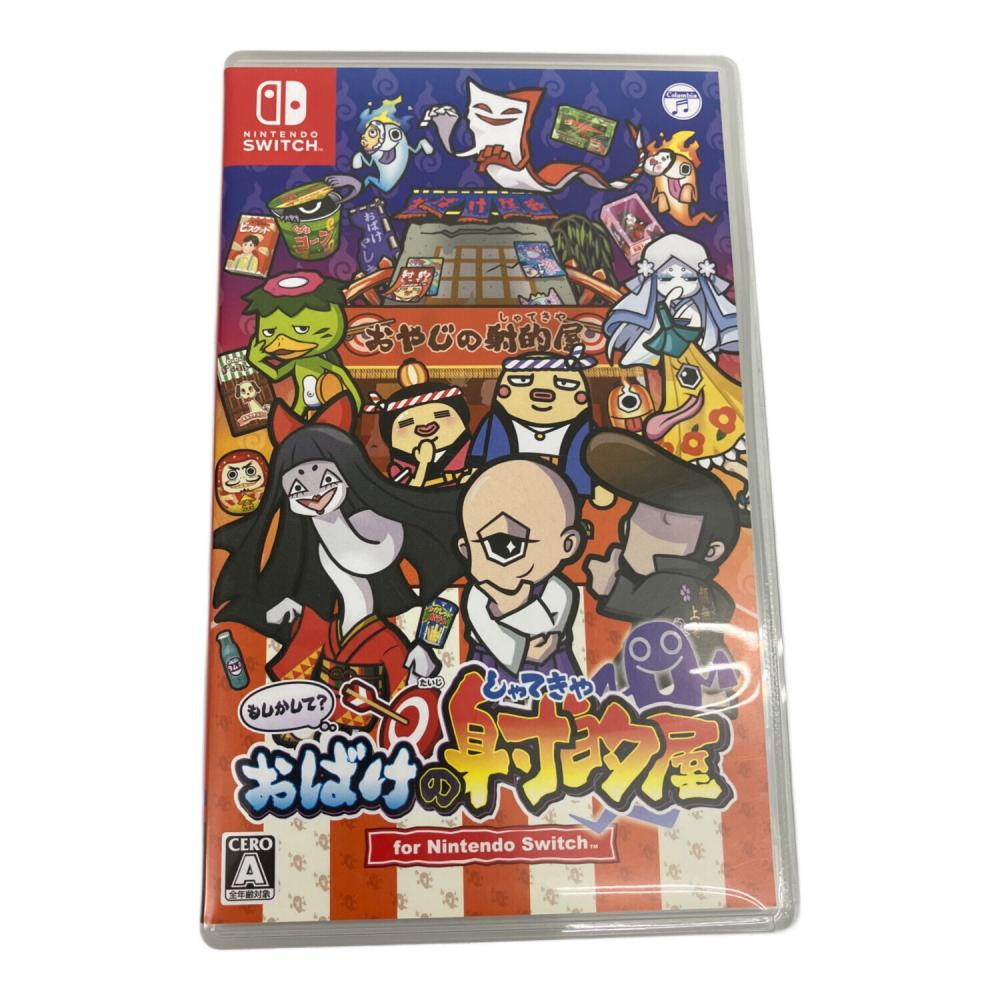 Nintendo Switch用ソフト もしかして？ おばけの射的屋 for Nintendo