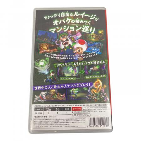 Nintendo Switch用ソフト ルイージマンション 2 HD/Switch/HACPBANRA/A