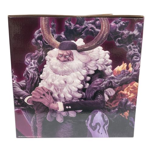 ONE PIECE (ワンピース) フィギュア ラストワン賞 ジェイガルシア