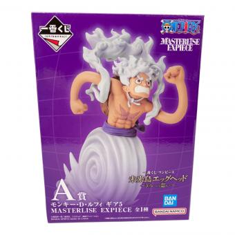 ONE PIECE (ワンピース) フィギュア A賞 モンキー・D・ルフィ ギア5
