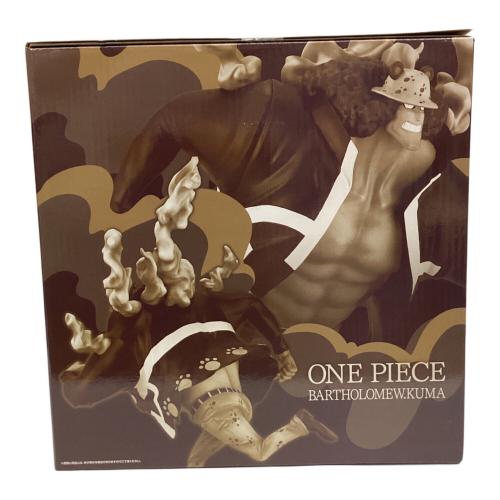 ONE PIECE (ワンピース) フィギュア D賞  未来島エッグヘッド バーソロミュー・くま