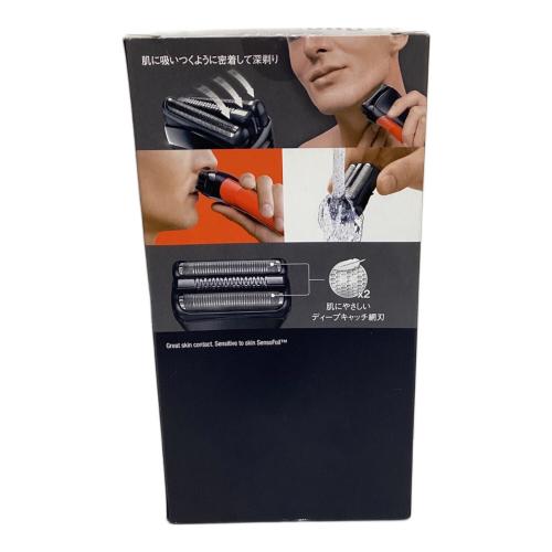 BRAUN (ブラウン) シェーバー series3