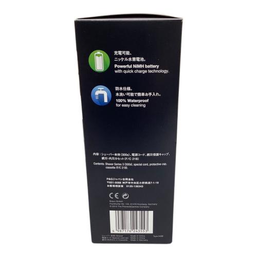 BRAUN (ブラウン) シェーバー series3