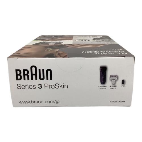 BRAUN (ブラウン) シェーバー series3 ProSkin