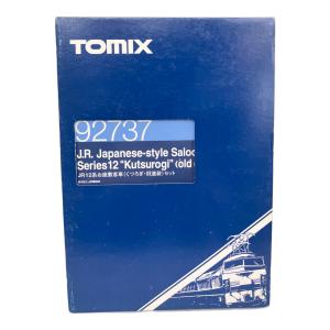 TOMIX (トミックス) Nゲージ JR12系お座敷客車(くつろぎ・旧塗装)セット 92737
