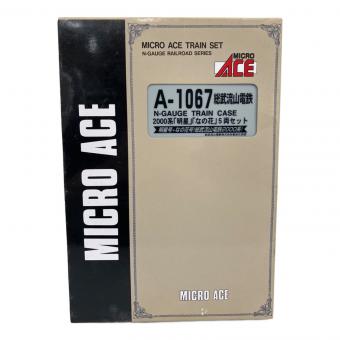 MICRO ACE (マイクロエース) Nゲージ 2000系「明星」「なの花」5両セット
