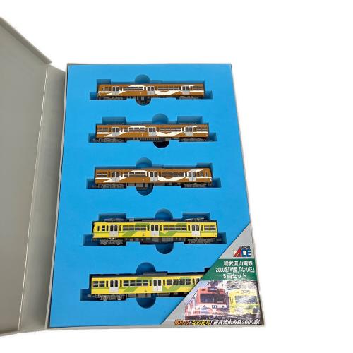 MICRO ACE (マイクロエース) Nゲージ 2000系「明星」「なの花」5両セット