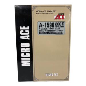 MICRO ACE (マイクロエース) Nゲージ 新幹線リニューアル東北新幹線開業25周年号 基本6両セット