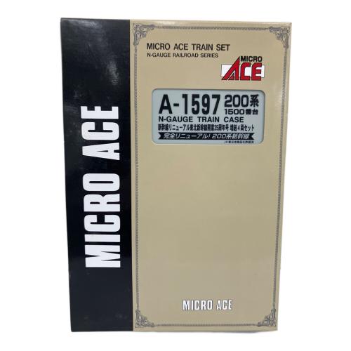 MICRO ACE (マイクロエース) Nゲージ 新幹線リニューアル東北新幹線開業25周年号 増結4両セット