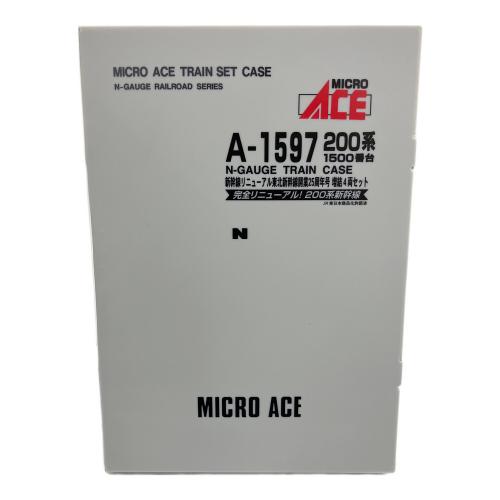 MICRO ACE (マイクロエース) Nゲージ 新幹線リニューアル東北新幹線開業25周年号 増結4両セット