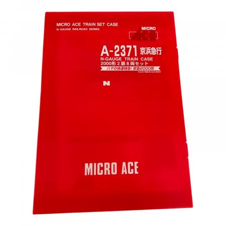 MICRO ACE (マイクロエース) Nゲージ A-2371 京浜急行 2000形 2扉8両