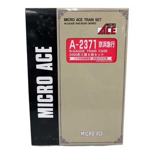 MICRO ACE (マイクロエース) Nゲージ A-2371 京浜急行 2000形 2扉8両セット