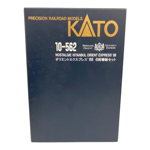 KATO (カトー) Nゲージ オリエントエクスプレス’88 増結セット