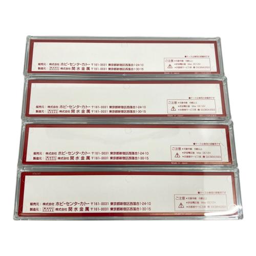 round house (ラウンドハウス) Nゲージ 205系 3100番台 仙石線 2WAYシート編成色 4両セット