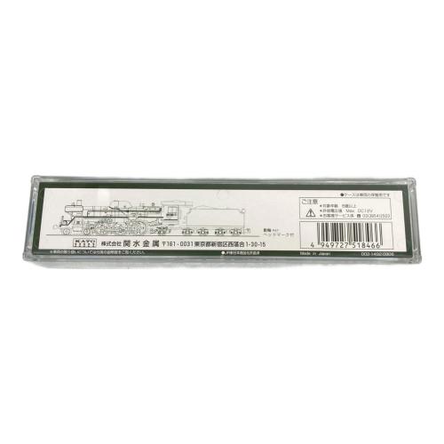 KATO (カトー) Nゲージ 2013-1 C57 180 門鉄デフ付