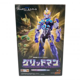グリッドマン ユニバース フィギュア THE合体 グリッドマン (Universe Fighter) ネクストミッションver.