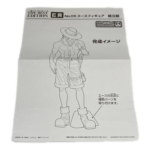 BANDAI(バンダイ) ワンピース一番くじ E賞 エースフィギュア MASTERLISE 未使用品（開封品）