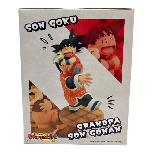 ドラゴンボール フィギュア ラストワン賞 孫悟空&孫悟飯じいちゃん
