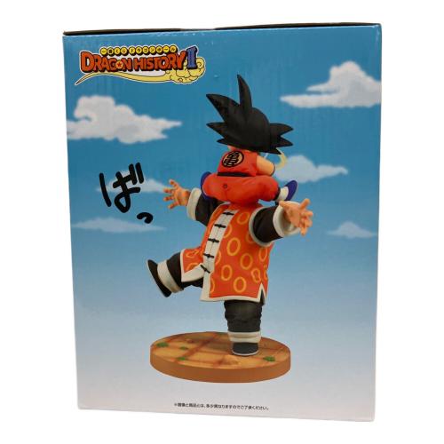 ドラゴンボール フィギュア ラストワン賞 孫悟空&孫悟飯じいちゃん