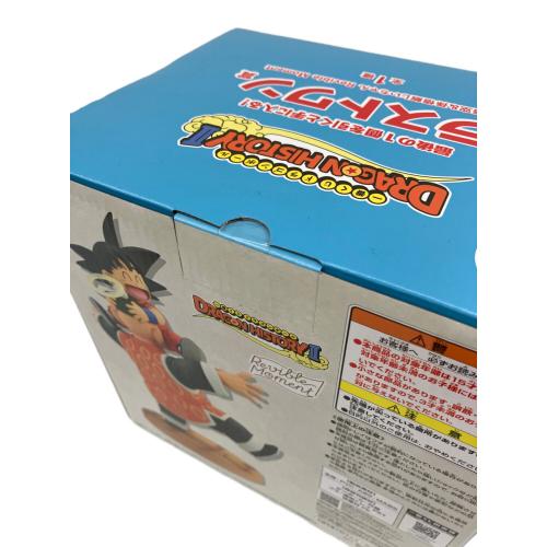 ドラゴンボール フィギュア ラストワン賞 孫悟空&孫悟飯じいちゃん