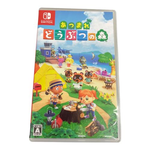 Nintendo (ニンテンドー) Nintendo Switch用ソフト あつまれどうぶつの森 CERO A (全年齢対象)