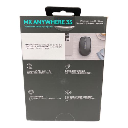LOGICOOL (ロジクール) マウス MX1800GR MX ANYWHERE 3S