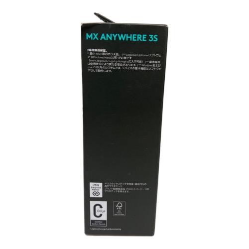 LOGICOOL (ロジクール) マウス MX1800GR MX ANYWHERE 3S