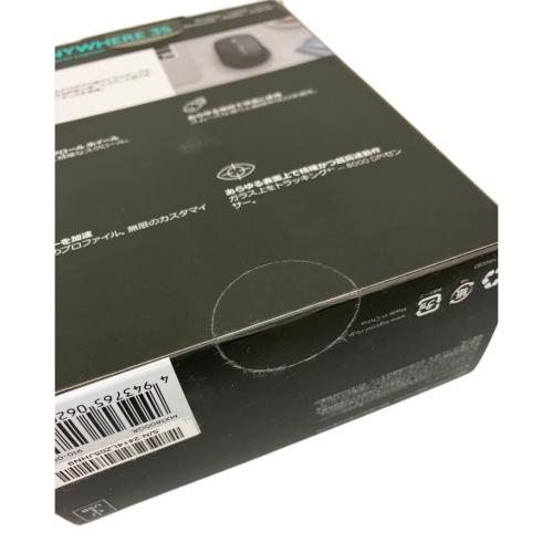 LOGICOOL (ロジクール) マウス MX1800GR MX ANYWHERE 3S