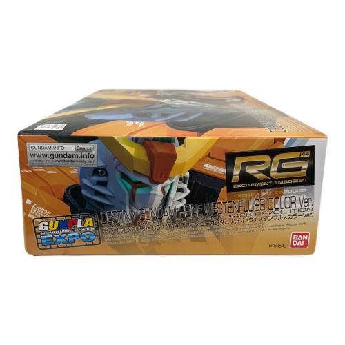 BANDAI (バンダイ) プラモデル ガンプラEXPO限定 RG1/44 ディスティニーガンダム ハイネ・ヴェステンフルスカラーver