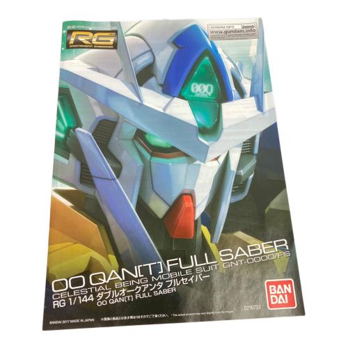 BANDAI (バンダイ) ガンプラ RG1/144 ダブルオークアンタ フルセイバー