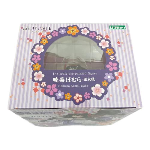 魔法少女まどかマギカ (魔法少女マドカマギカ) フィギュア コトブキヤ 暁美ほむら 巫女服