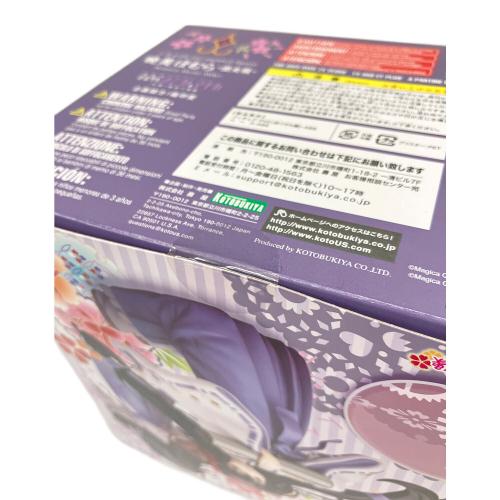 魔法少女まどかマギカ (魔法少女マドカマギカ) フィギュア コトブキヤ 暁美ほむら 巫女服