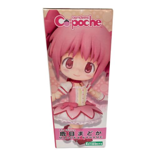 劇場版 魔法少女まどか☆マギカ フィギュア 鹿目まどか キューポッシュ