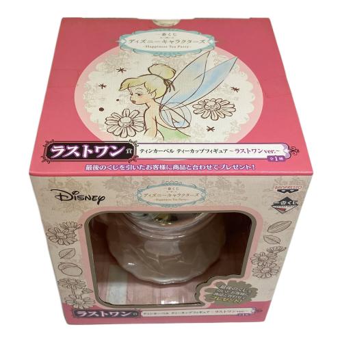 BANPRESTO(バンプレスト) ティンカーベル ティーカップフィギュア～ラストワンver.～ 一番くじ ディズニーキャラクターズ ラストワン賞 フィギュア