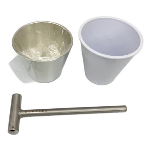 能作 (ノウサク) 鎚目キット タンブラー