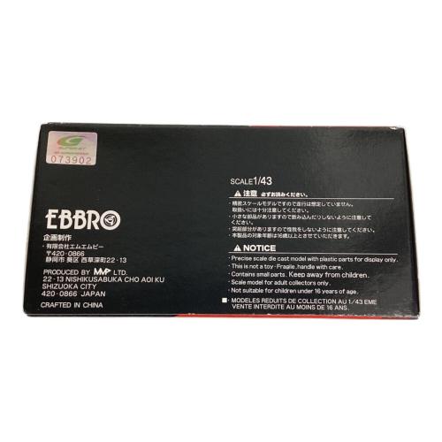 EBBRO (エブロ) ミニカー
