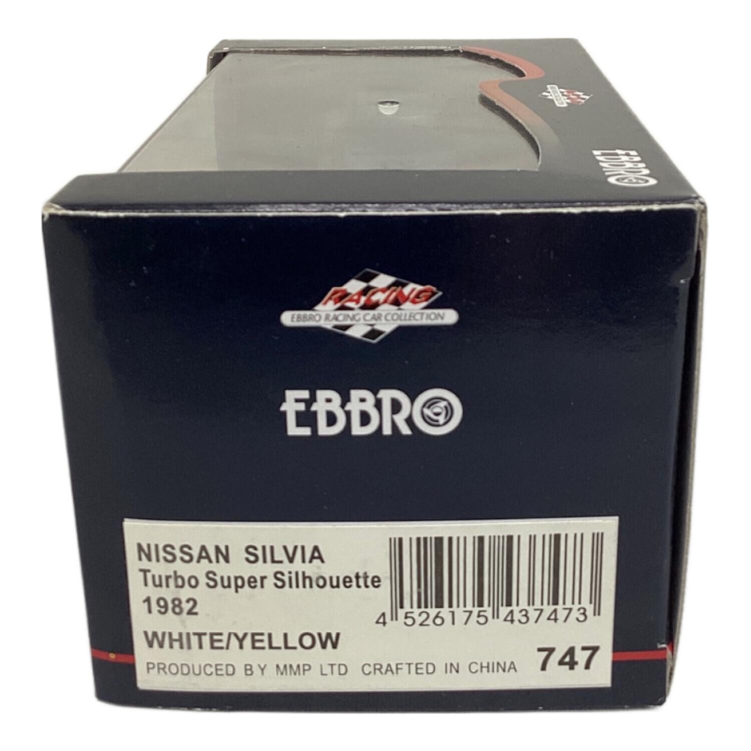 エブロミニカー12台特価大放出【お宝】 EBBRO (エブロ) ミニカー