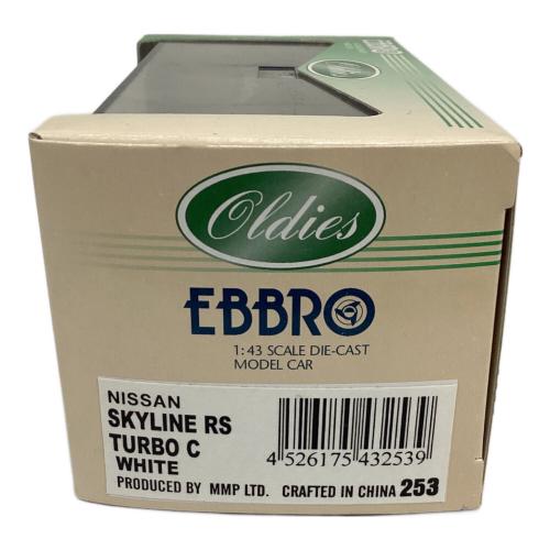 EBBRO (エブロ) ミニカー 1/43 NISSAN SKYLINE RS TURBO