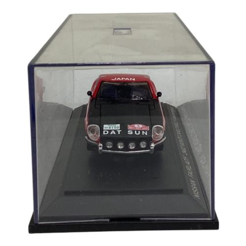 EBBRO (エブロ) ミニカー Fairlady 240 Z