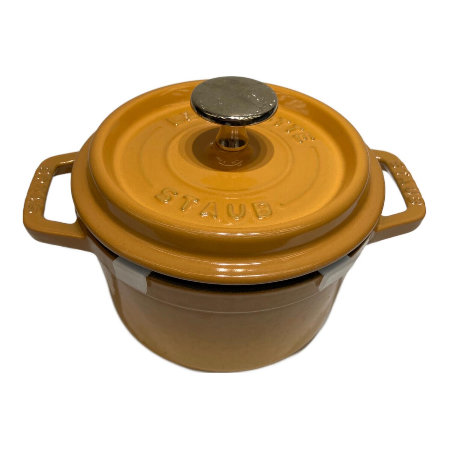 STAUB 鋳鉄 両手鍋 イエロー ココット シトロン| 鋳物ホーロー鍋| ストウブ(STAUB)公式通販
