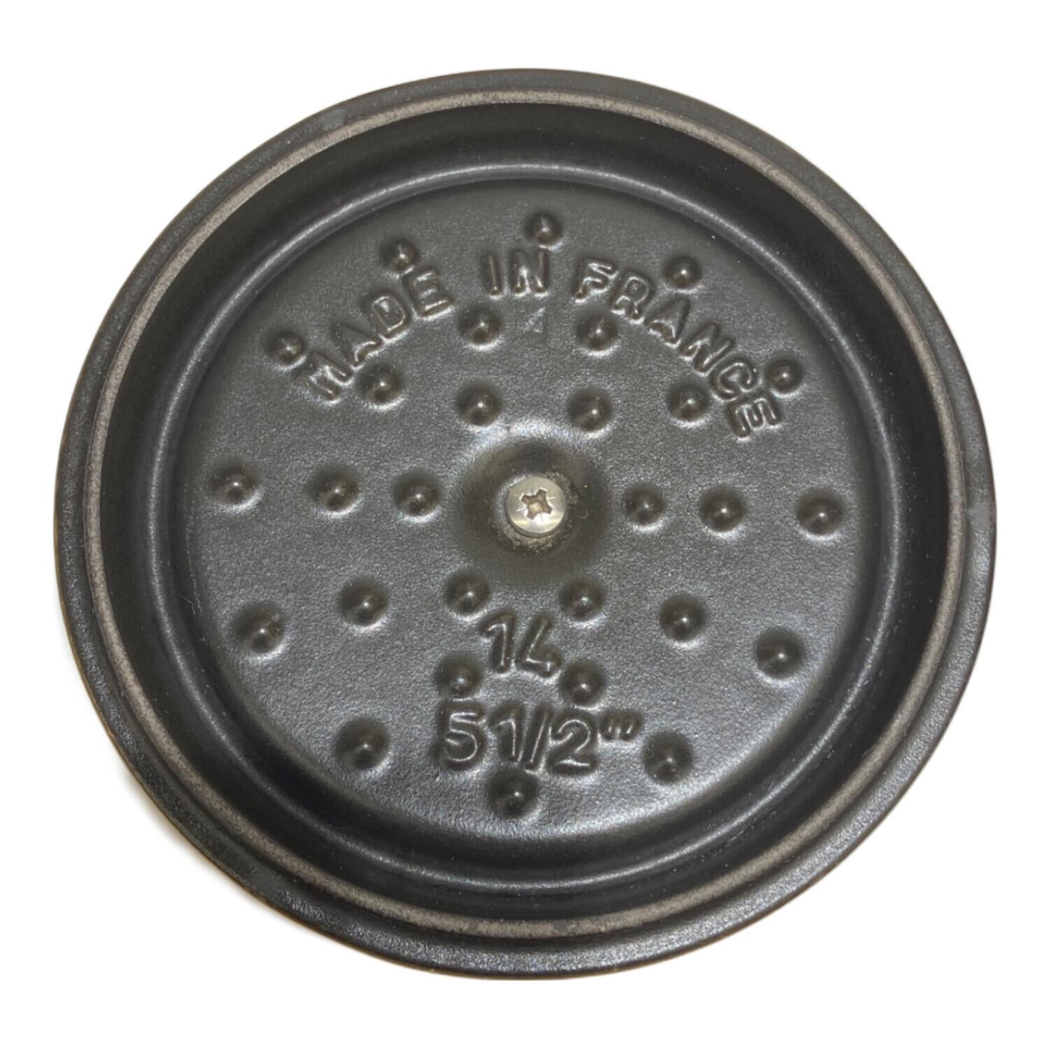 Staub (ストウブ) 鍋 イエロー 14cm ピコ・ココット｜トレファクONLINE