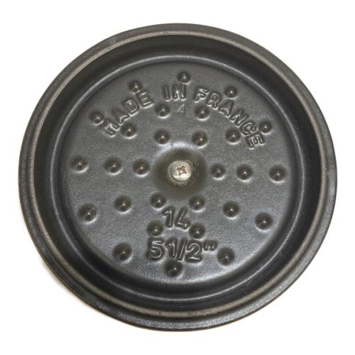 Staub (ストウブ) 鍋 イエロー 14cm ピコ・ココット