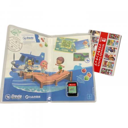 Nintendo Switch用ソフト あつまれ どうぶつの森/Switch/HACPACBAA/A