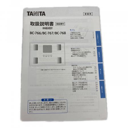 TANITA (タニタ) 体重計 体組成計 BC-768-WH 2024年製｜トレファクONLINE