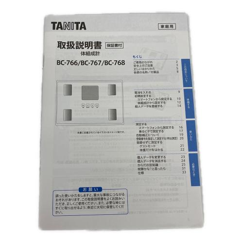 TANITA (タニタ) 体重計 体組成計 BC-768-WH 2024年製