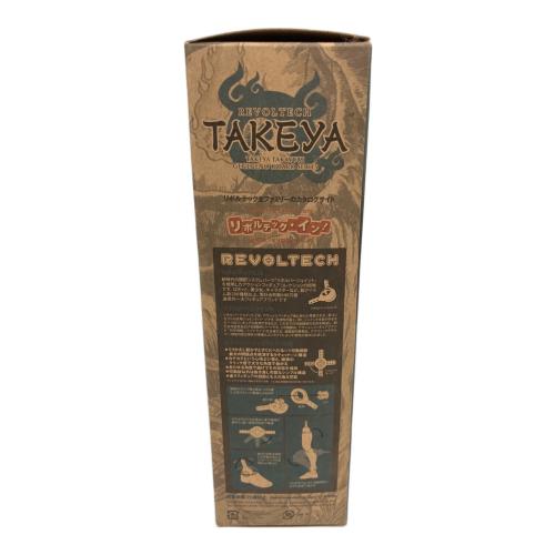 海洋堂 (カイヨウドウ) ゲゲゲの鬼太郎 立体絵巻 目玉のおやじ フィギュア