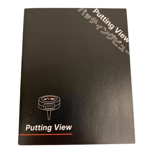 パッティングビュー ブラック XV-P-01