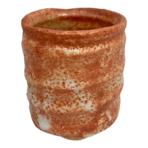 志野焼 (シノヤキ) 湯呑み 半桂窯 石坂徳平