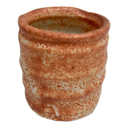 志野焼 (シノヤキ) 湯呑み 半桂窯 石坂徳平